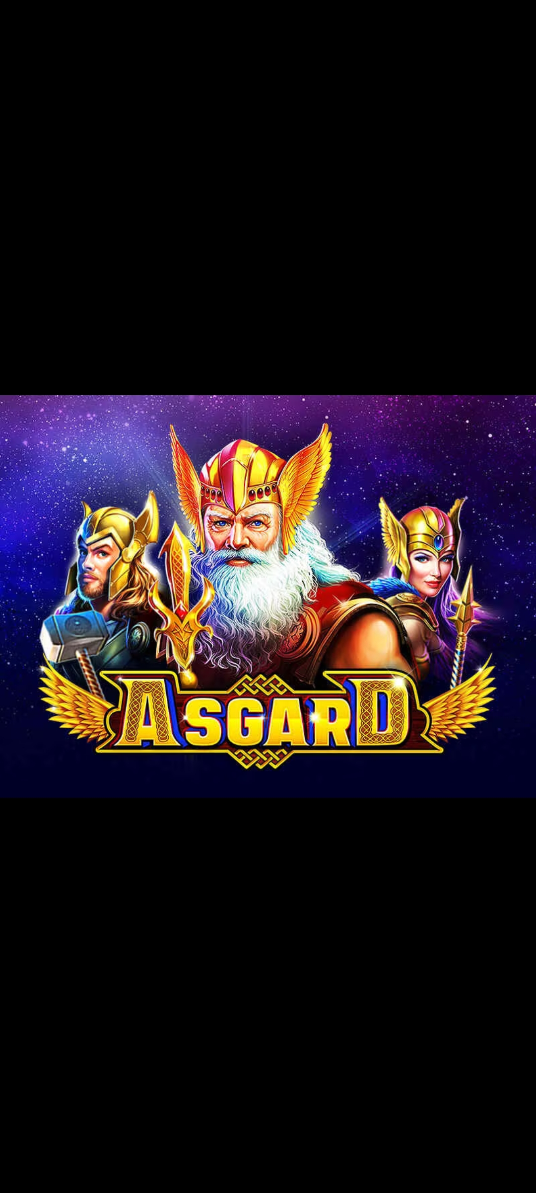 Asgard