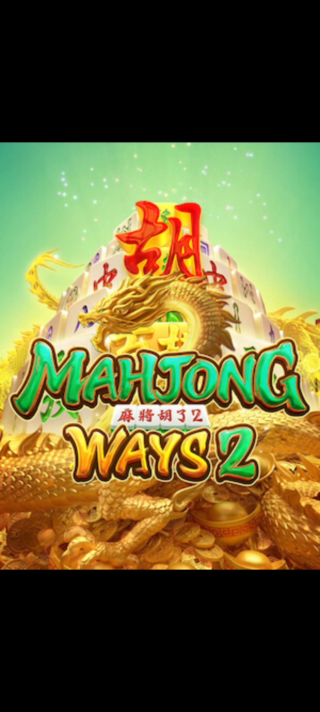 Mahjong Ways